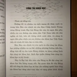 Tạ Quang Bửu - Nhà khoa học tài năng 698451