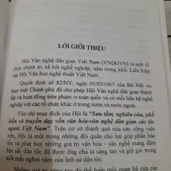 CHÈ Món ngọt dân gian cổ truyền- Tg. Phạm Hòa _ Hội Văn Nghệ  Dân Gian VN 798596