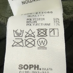 Quần F.C.R.B. FCRB-242066 - Hàng hiệu Authentic 888086