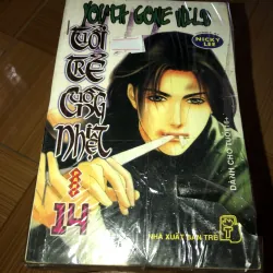 Youth gone wild - Tuổi trẻ cuồng nhiệt -Nicky Lee