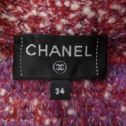 【Mã giảm giá】Áo khoác cardigan CHANEL 646059
