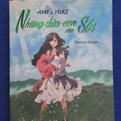 Ame & Yuki - Những đứa con của sói ( Truyện chữ)