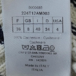 クリスチャンディオール CHRISTIAN DIOR 224T12AM003 Áo gile 634124