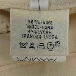 【Mã giảm giá】【Cổ điển】Quần HERMES 653642