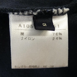 Martiniquais martinique áo 631533