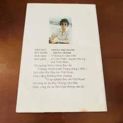 Khi con đường là của chính mình (1997) 975868