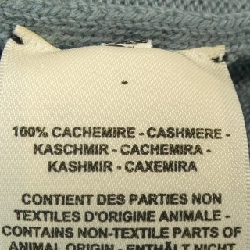 HERMES Clou de Selle 2H2701D1 Áo khoác - Hàng hiệu Chính hãng 824790