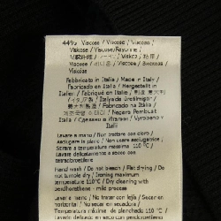 FENDI Áo len - Hàng hiệu Chính hãng 826933