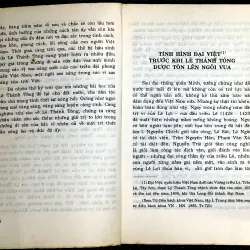 LÊ THÁNH TÔNG - Vị vua anh minh, nhà canh tân xuất sắc 1010336