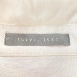 Theory luxe 03-5108250 Áo khoác denim - Hàng hiệu Authentic 813327