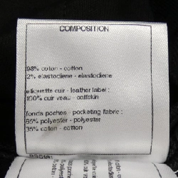 【Khuyến mãi】Quần jeans CHANEL 652336