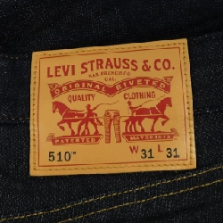 JUNYA WATANABE MAN ジーンズ - Hàng hiệu Authentic 892687