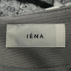 IENA Skirt - Hàng hiệu Authentic 825168