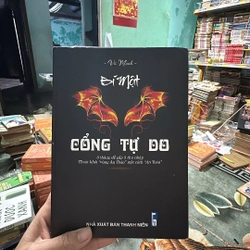 Cổng Trời Tự Do 