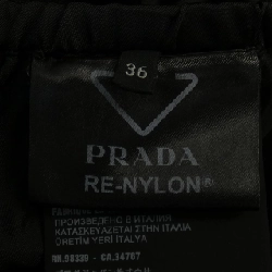 【Mã giảm giá】Váy PRADA 654530