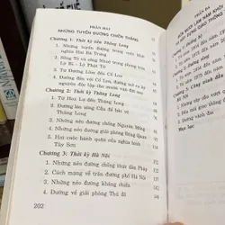 HÀ NỘI, CON ĐƯỜNG, DÒNG SÔNG VÀ LỊCH SỬ (XB 2000) 559425