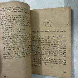 Êvarit Galoa 1025102