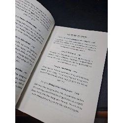 12 mảnh ghép giá trị cho con 2014 mới 90% HCM0809 912011