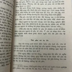 Nhận định về quyển "Nhận định" — Trần Văn Giàu 1023792