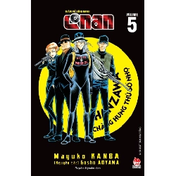 Thám Tử Lừng Danh Conan - Hanzawa - Chàng Hung Thủ Số Nhọ - Tập 5 - Gosho Aoyama, Mayuko Kanba (Mới 100%) Truyện tranh, NXB Kim Đồng - SÁCH ĐẠI HỌC