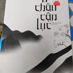 Ô Châu cận lục của Dương Văn An 