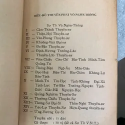 TIỂU TRUYỆN CÁC THUYỀN SƯ VIỆT NAM - KHÁNH VÂN NGUYỄN THỤY HÒA 934120