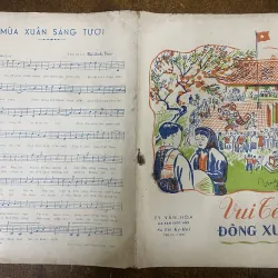 "Vui Tết Đông Xuân" phát hành vào dịp Tết Kỷ Hợi, tháng 2 năm 1959.