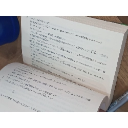 Sách tiếng Nhật 59 185111