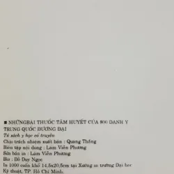 Những bài thuốc tâm huyết của 800 Danh y Trung Quốc đương đại 777834