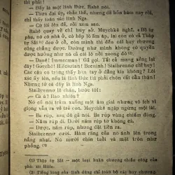 Thời gian để sống và thời gian để chết - Eric Maria Romac 1036082