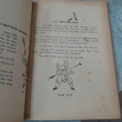 LỖ TRÍ THÂM QUYỀN PHỔ - LẠC HÀ 748442