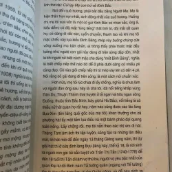 THƠ - HOÀNG CẦM 1024095