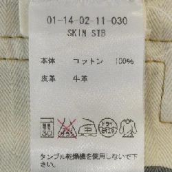 DENHAM 01-14-02-11-030 Jeans - Hàng hiệu Authentic 885829