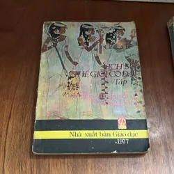 II Sách Xưa: Lịch Sử Thế Giới Cổ Đại (2 Tập) - Chiêm Tế - 1977 622888