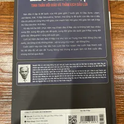 BÁN ĐẢO Ả RẬP - TINH THẦN HỒI GIÁO VÀ THẢM KỊCH DẦU MỎ  (15) 564323