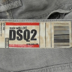Quần jeans DSQUARED2 S74LB0987 S30260 - Hàng hiệu Authentic 887339