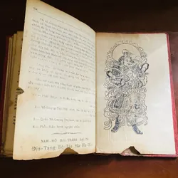 Kinh địa tạng bồ tát bổn nguyện (năm 1962)  719682