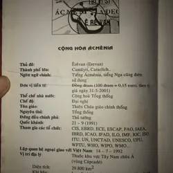 Thế giới: 202 quốc gia và vùng lãnh thổ 694472