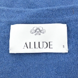 Áo gile ALLUDE 645347