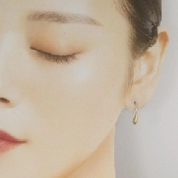 K10YG Bông tai - Hàng hiệu Chính hãng 863315