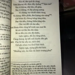 Chinh phụ ngâm khúc và hai bản dịch Nôm - Đặng Trần Côn 1001148
