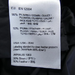 Áo khoác lông vũ MONCLER 637874