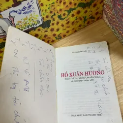 Hồ Xuân Hương - Ngô Lăng Vân 735387