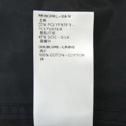 【Mã giảm giá】Áo khoác LOUIS VUITTON 636963