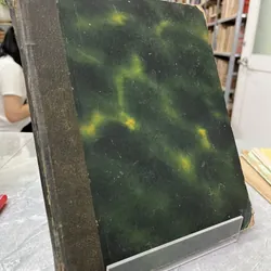 NỮ LƯU( 7 số) 708705