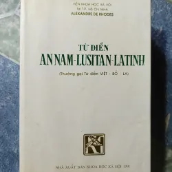 Từ điển An Nam - Lusitan - Latinh 1001163