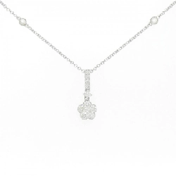 K18WG Hoa Hồng Kim Cương Dây Chuyền 0.60CT - Hàng hiệu Chính hãng