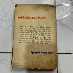 Thuyền và tâm phân học 719872