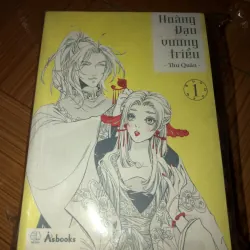 Hoàng đạo vương triều - Thư Quân