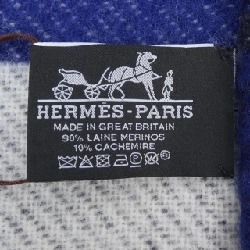 Khăn trải HERMES BRANDENBURG *1622 665012